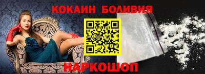 меф VHQ Апрелевка
