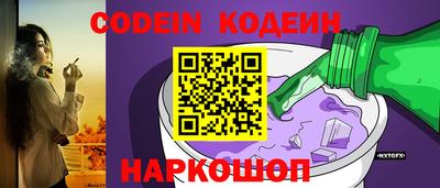 прущие крисы Аргун