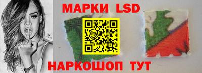 прущие крисы Аргун