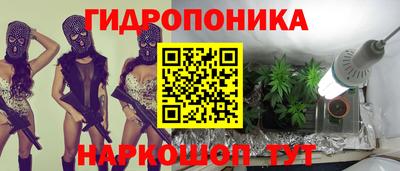 меф VHQ Апрелевка