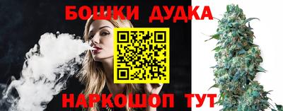 прущие крисы Аргун