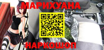 меф VHQ Апрелевка