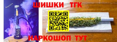 меф VHQ Апрелевка