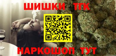 прущие крисы Аргун