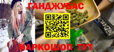 прущие крисы Аргун