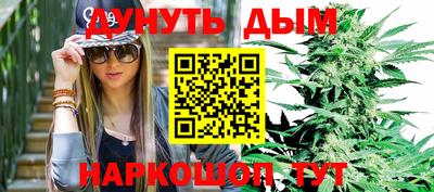 прущие крисы Аргун