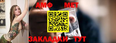 прущие крисы Аргун