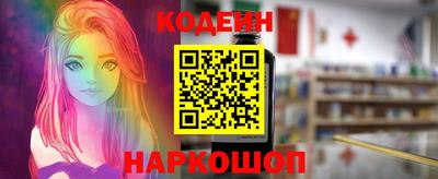меф VHQ Апрелевка