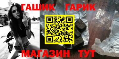 а пвп мука Бугуруслан