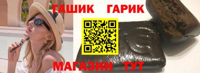 меф VHQ Апрелевка